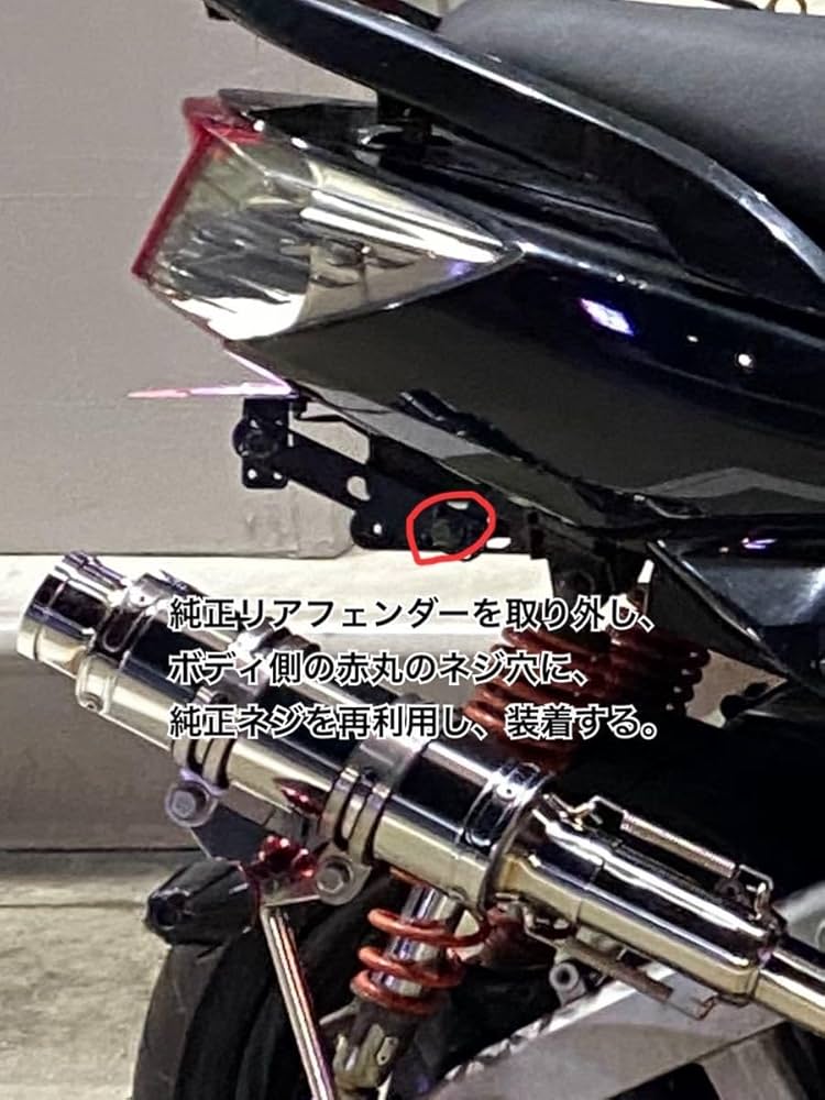 Amazon.co.jp: 《保安適合品》 シグナス 1 2 3型 可変式